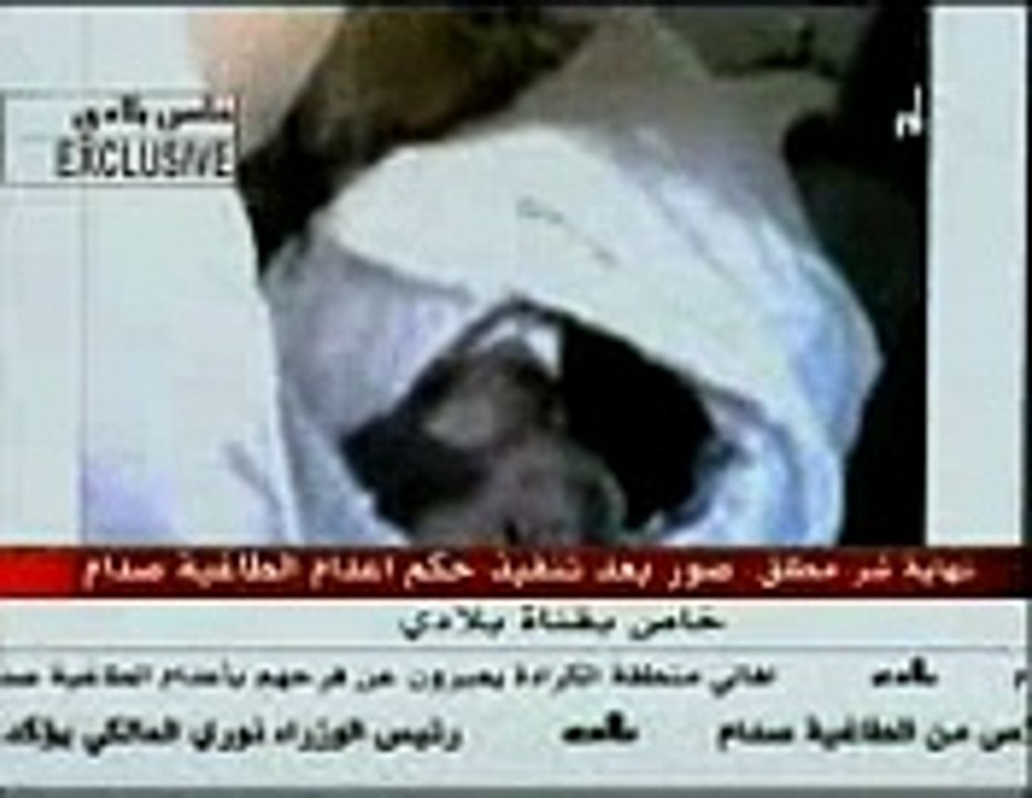 Saddam's Dead Body from al-Balidi TV (Arabic)