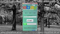 eBay Code de la carte-cadeau Générateur 2015 Français