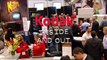 Kodak at Graph Expo 2011 - PROSPER S20 Imprinting System w/ CMYK