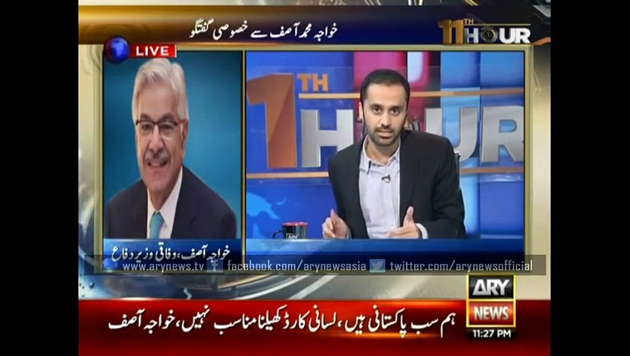 Asif Zardari Speech Is Condemnable - Defense Minister Khawaja Asif