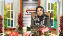 SUBHAY HIDAYAT PART 1 - TOPIC NIJAT DEHENDA-E-BASHARIYAT 10-06-15
