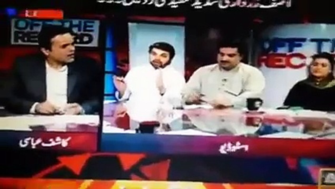 agr ye biyan altaf hussain ne dia hota