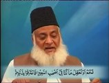 Ramadan Latest 2015 New Surah Mulk Complete Dr Israr