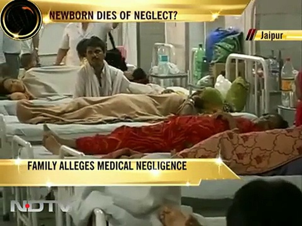 Woman gives birth outside hospital, baby dies