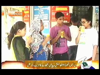 SHADEED GARMI, MAY LAHORE K LOGON, KA DILFARAIB MASHROOB, SLUSHHHHHHH