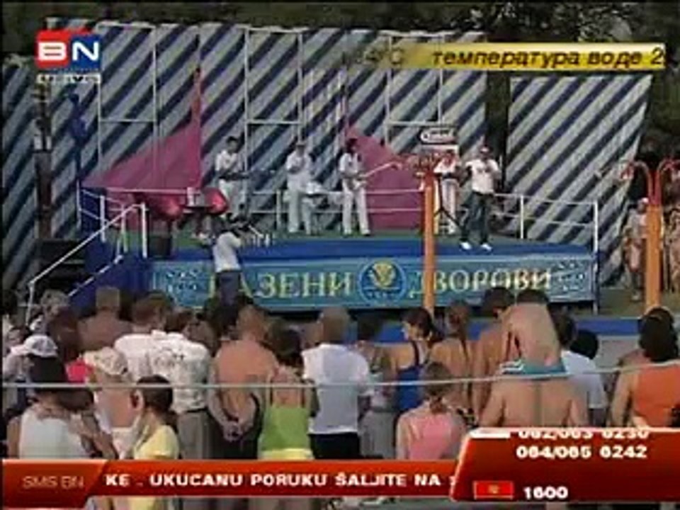 Mile Kitic - Hej vi hitri bijeli dani