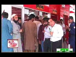 THANKYOU, NAWAZ SHAREEF, SAID BY RAWALPINDI STUDENTS PESSENGERS OF METRO BUS