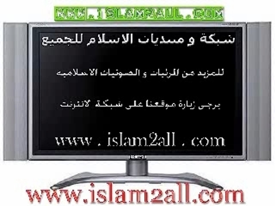 tinghir  Farshy