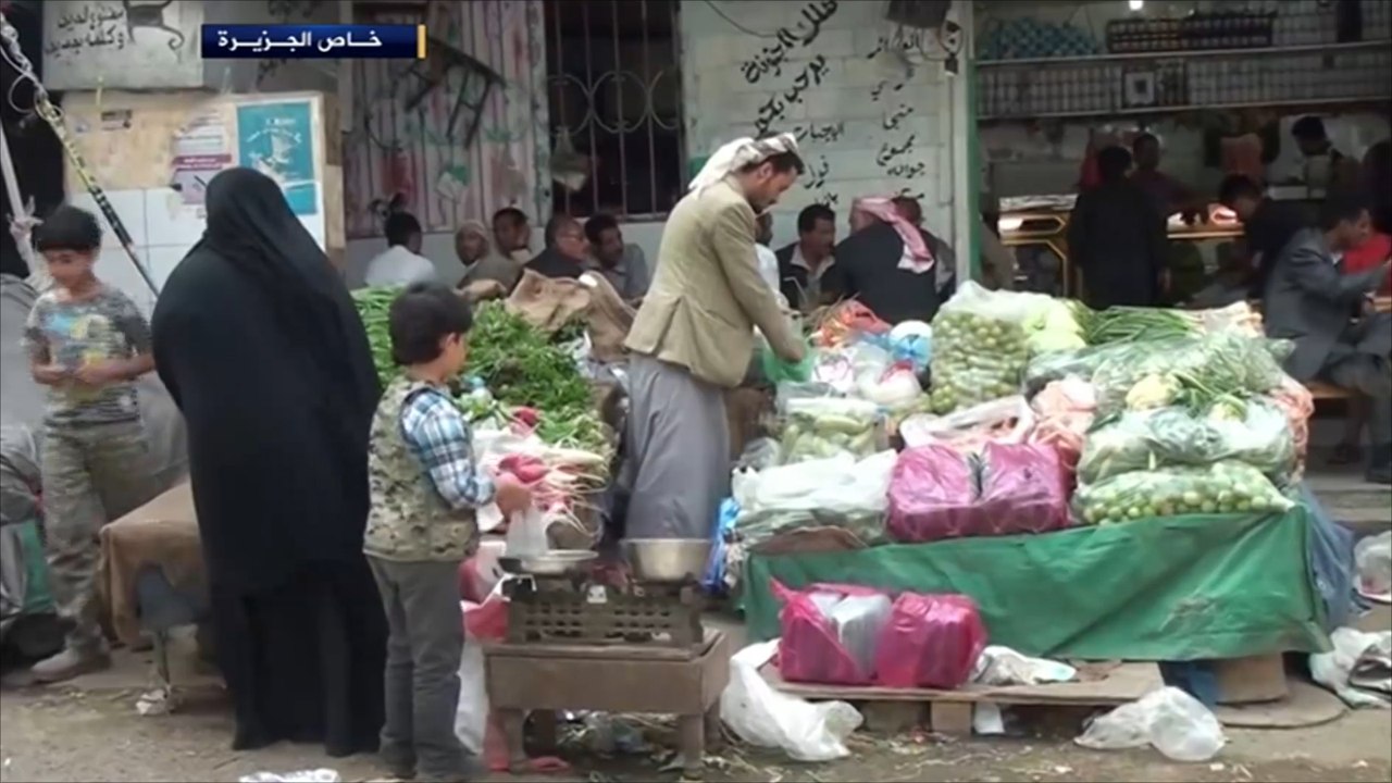 معاناة اليمنيين تحرمهم فرحة استقبال شهر رمضان