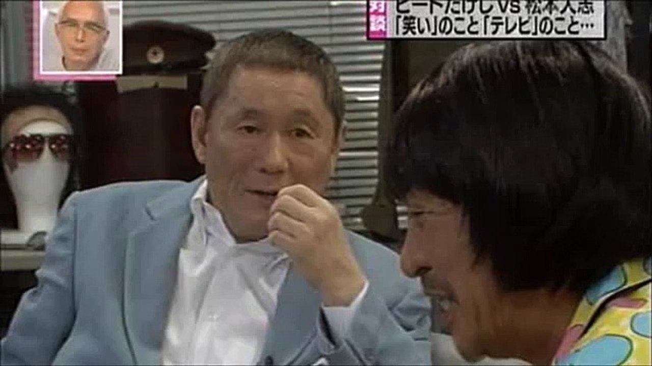 水道橋博士『ビートたけしは積み上げ型 松本人志は最初から桁違い異次元』