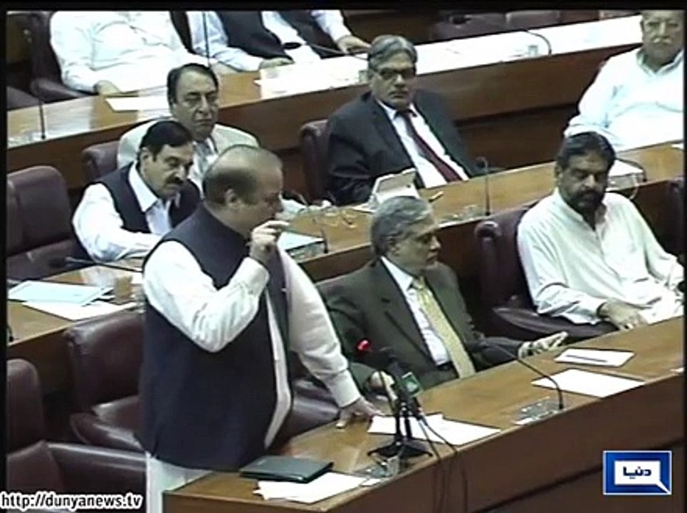 Nawaz Sharif Forgets Name Of Cities Of Pakistan