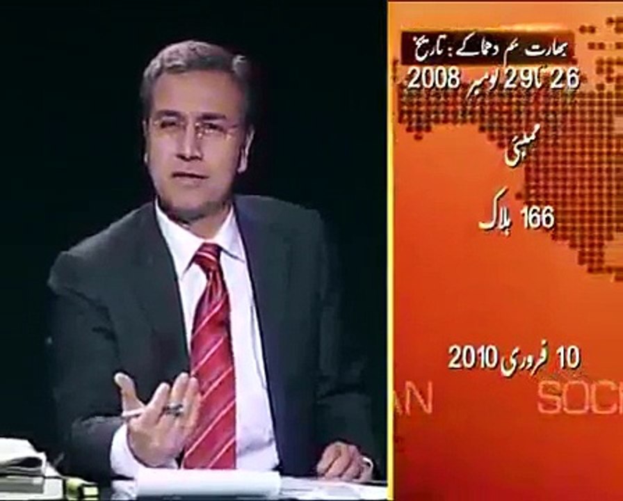 What do terrorists really want? (Sochta Pakistan, 14 Jul 2011_1)