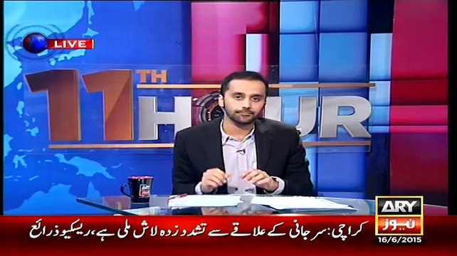 Pervez Musharraf Replies PPP Statement That All Progress Done In Democratic Era