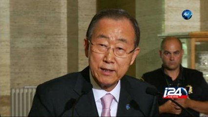 انطلاق مؤتمر جنيف بشان اليمن بتاخر الحوثيين