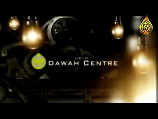 Day of Judgment, Last day on earth according to islam