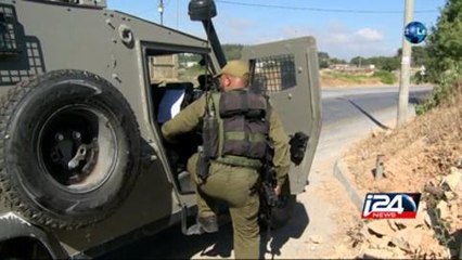 Tsahal, armée israélienne