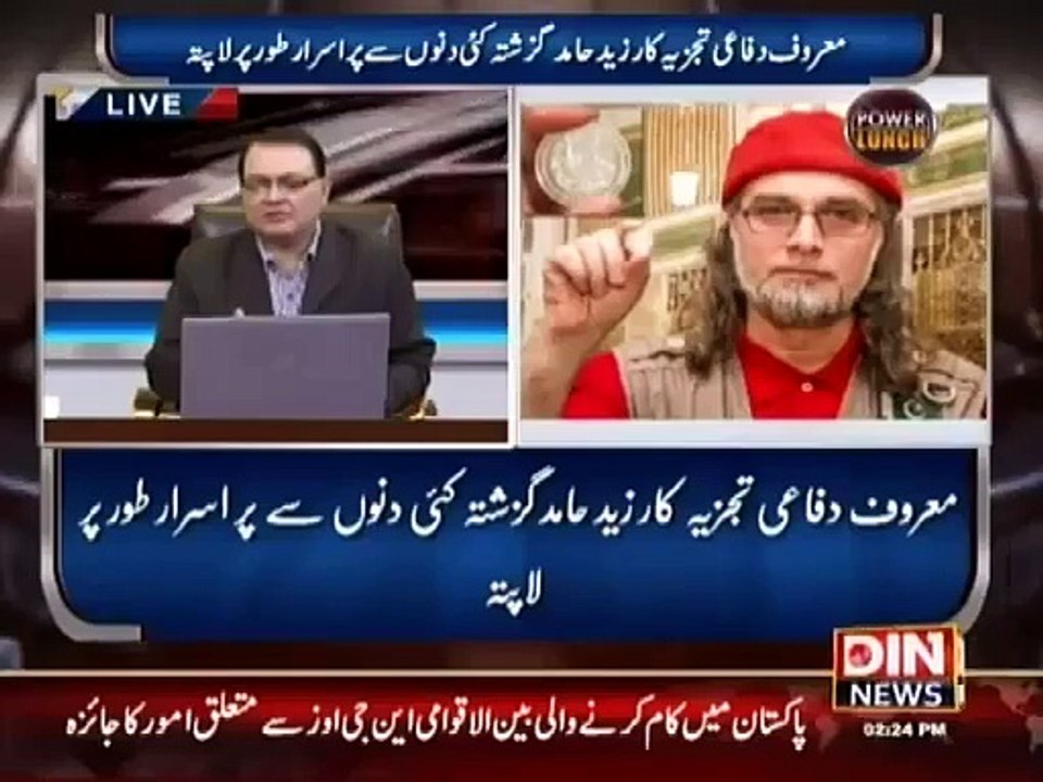 Why Zaid Hamid Arrested in Saudi Arabia-- Iftikhar Kazmi Telling