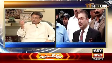 Pervaiz Musharraf Replies PPP Statement That All Progress Done In Democratic Era
