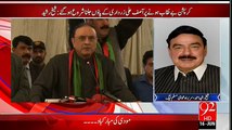 Zardari kay paaun jalne shuru hogaye hain tabhi cheekh raha hai - Sheikh Rasheed on Asif Zardari