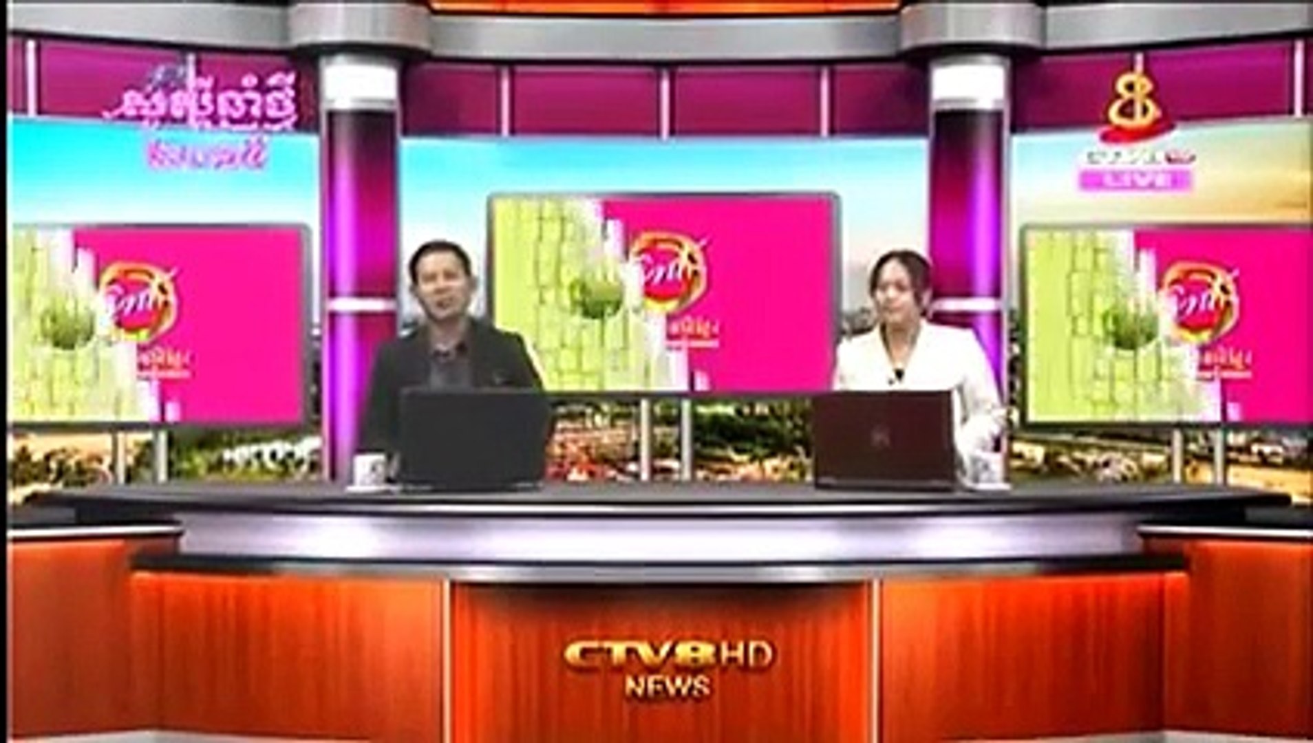 khmer hot news facebook | khmer hot news today