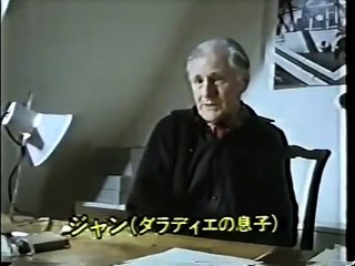 第２次大戦への道(1933-1936) - フランス 2 of 4