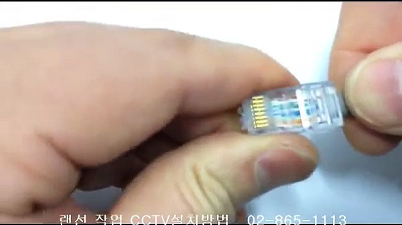 랜선 작업 CCTV 설치방법,랜선 짹 제작 회전형cctv카메라 랜툴작업 인터넷 랜선연결 스마트폰cctv설치방법