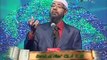 What Is The Difference Between Shia And Sunni Muslim - Dr. Zakir naik