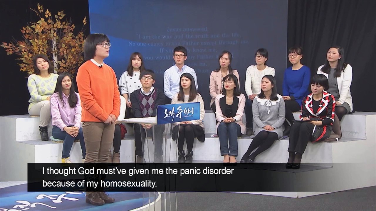 I Was a Homosexual : Soonhwa Kang, Hanmaum Church