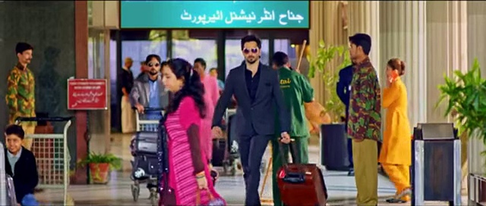 Wrong Number Movie Official Trailer - Pakistani Movie 2015 - YouTube