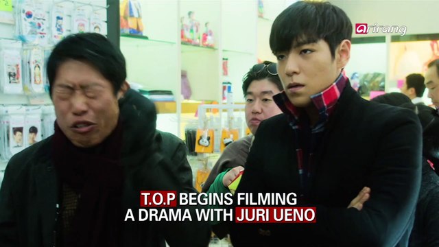 TOP BEGINS FILMING A DRAMA WITH JURI UENO