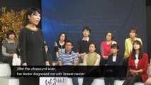 Cancer is God's Gift to Me : Jeong-Eun Cheon Hanmaum Church
