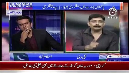 Indian Analyst Ki Pakistan Ko Dhamki Dene Par Shahid Latif Ne Class Le Li..