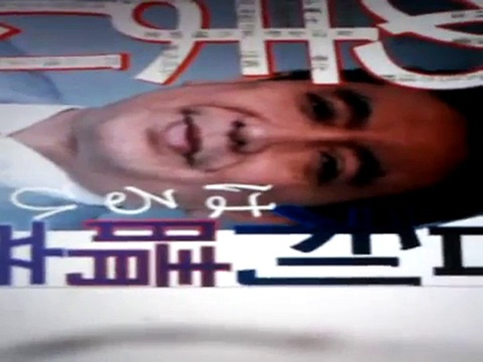 文京区議会議員選挙甘利晴彦清和会