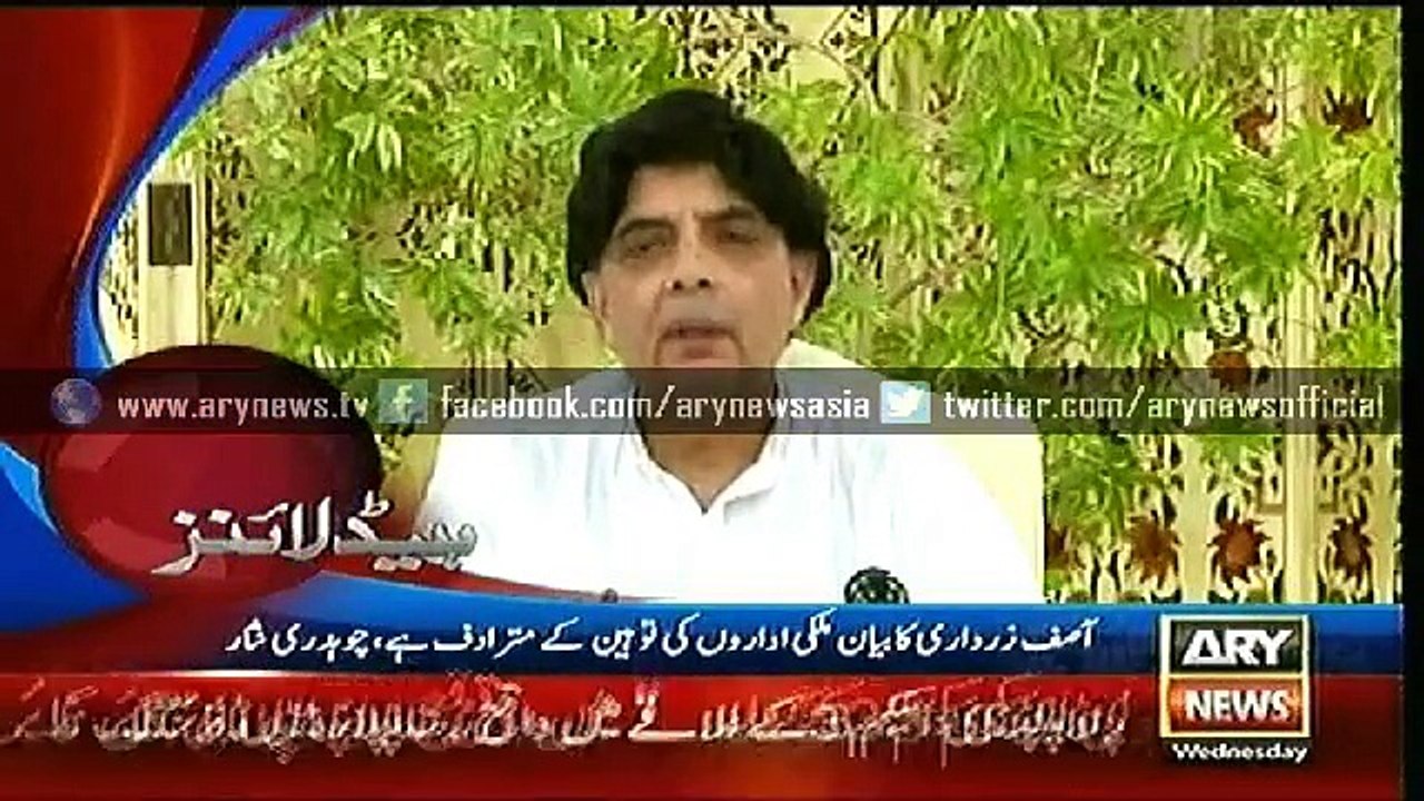 Headlines – 0700 – Wednesday – 17 – June – 2015