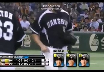 巨人阿部慎之助が暴力行為で退場 Video Dailymotion