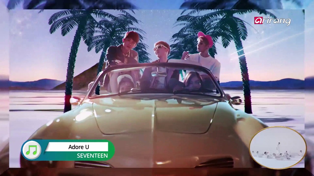 SEVENTEEN (Adore U)