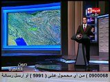 صوت القاهرة - المسلماني في مخطط تقسيم إيران : إيران نصفها فُرس والثلث من السُنة و ما تبقي من الشيعة