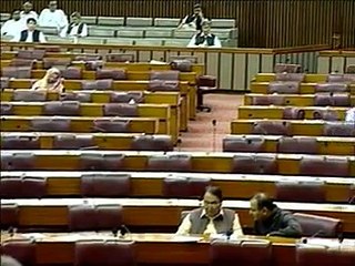 MNA Shahabuddin Khan Speech in National Assembly of Pakistan.