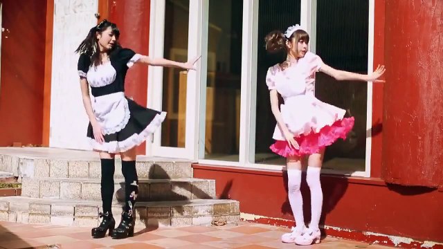 Cute Japanese Maid Dance