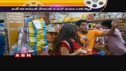 Swathi Bursts Out Against Fan, Says 'I am an Aunty' (17-06-2015)