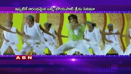 Allu Arjun to team up with Koratala Siva after Boyapati (17-06-2015)