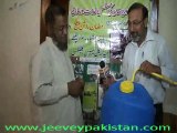 Gift People of Thar by Dr. Asif Mahmood Jah(Customs Health Care Society)