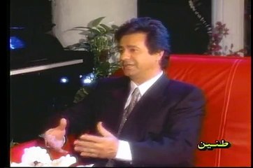 Aref -  Norooz Greetings and Live Performance | عارف - شادباش نوروز