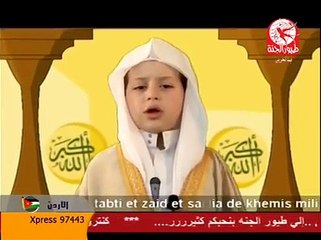 من هنا يأتي النصر (طيور الجنة) قولو ماشاء الله