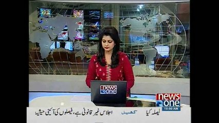 NewsONE Headlines 10AM, 17-June-2015