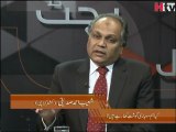 Sehat Agenda - Ghair Mayari Gosht Video - HTV