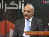 Sehat Agenda - Health Insurance In Pakistan - HTV