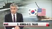 Korea, U.S. vow stronger sanctions on N. Korea