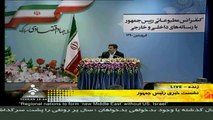 Iran Ahmadinejad first News conferance speech in Iranian New Year - 4 April 2011