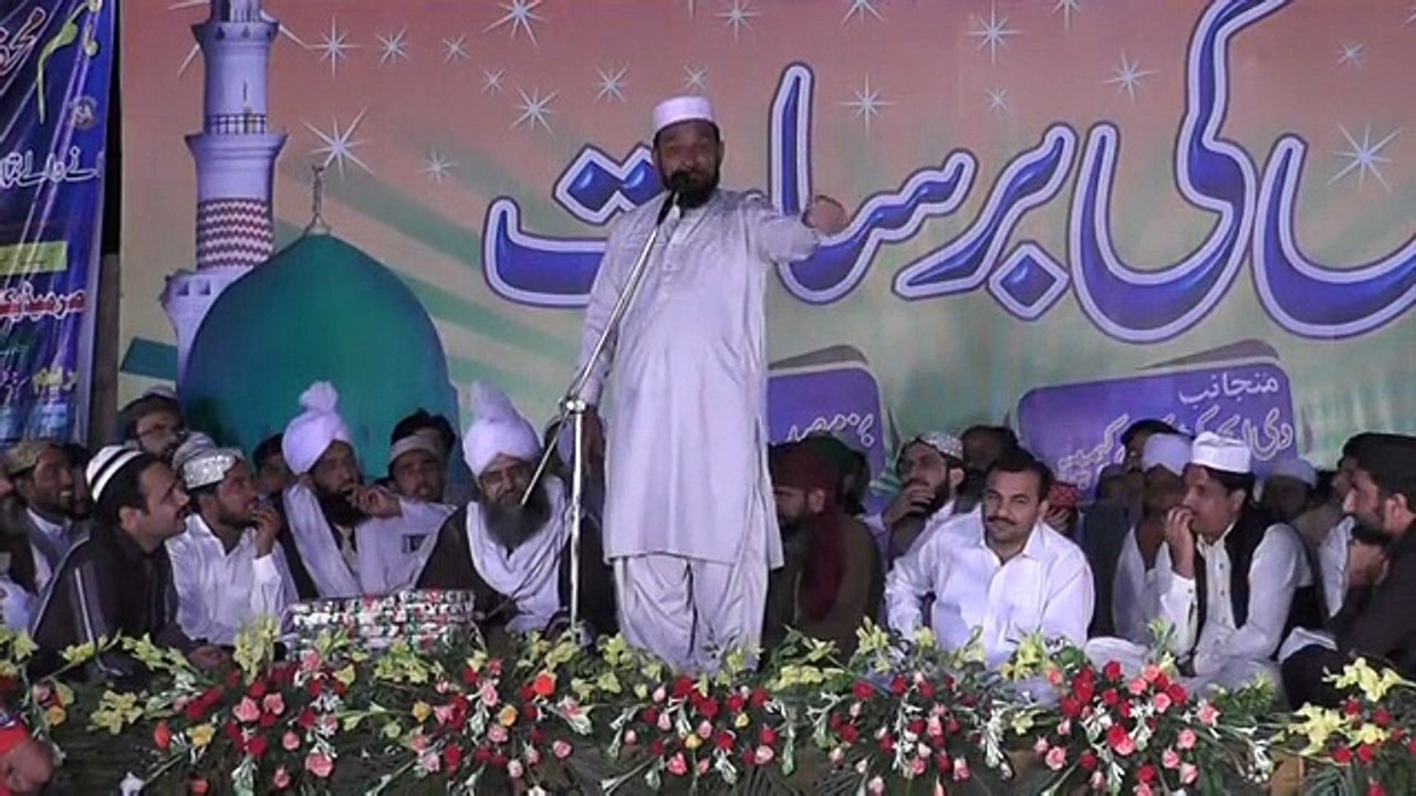 SPEECH ALLAMA MULAZIM HUSSAIN DOGGER IN BASIRPUR OKARA (BAZMESIDDIQIA 2014) PART 4